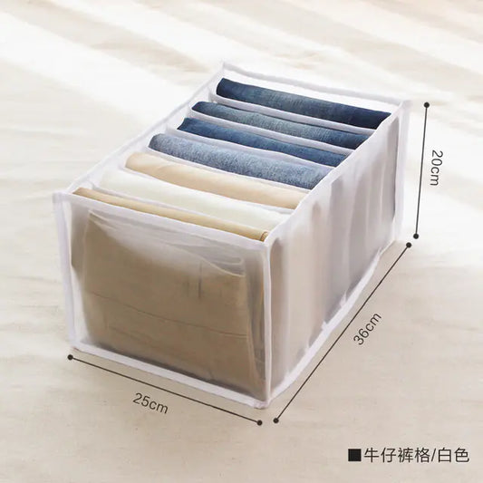Stackable Jeans Storage Box with Mesh Dividers